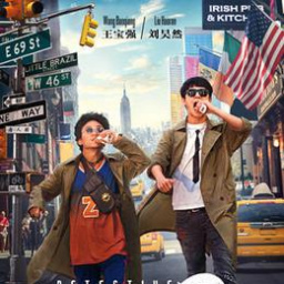 Movies You Would Like to Watch If You Like Detective Chinatown 2 (2018)