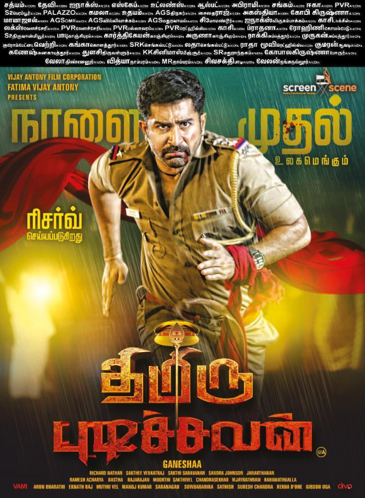 Movies Like Thimiru Pudichavan (2018)