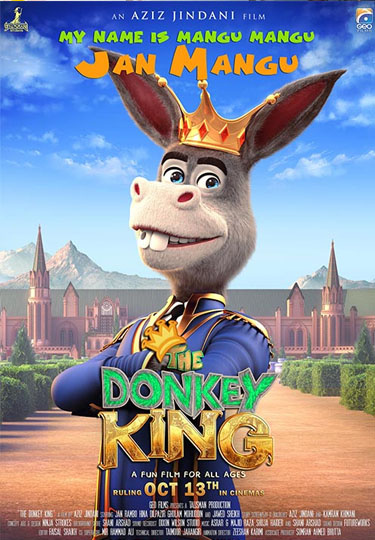 Movies You Should Watch If You Like the Donkey King (2018)