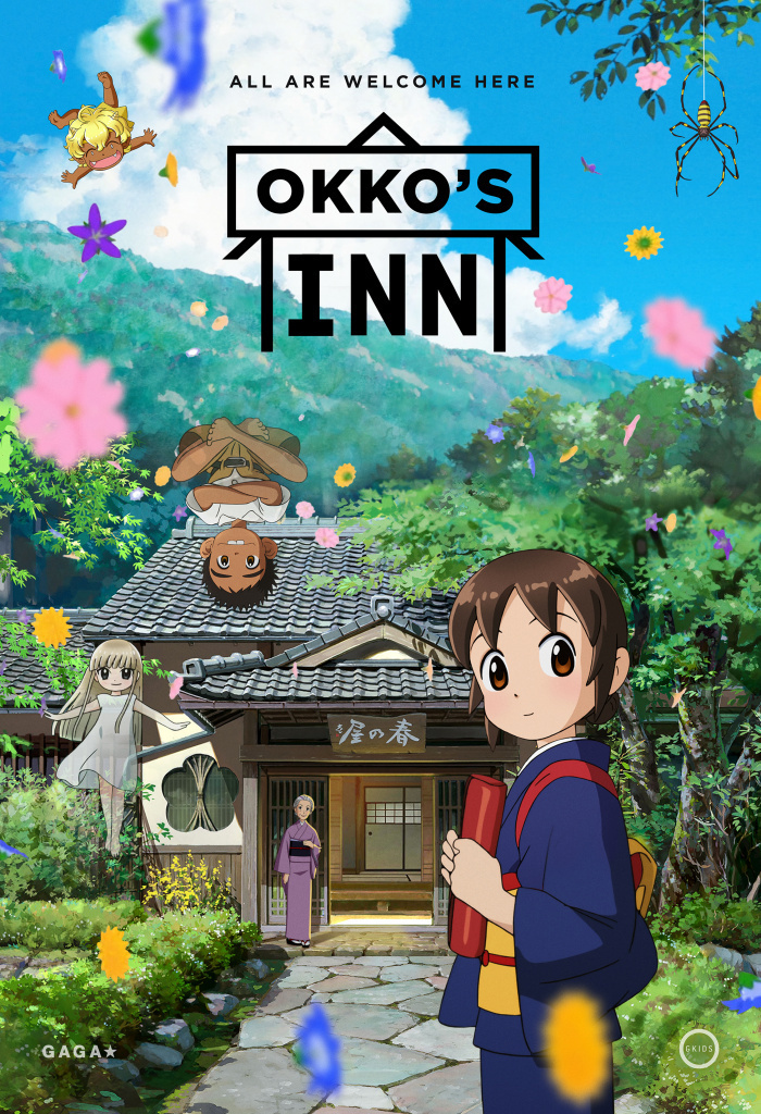 Movies Similar to Okko's Inn (2018)