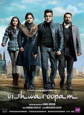 Vishwaroopam 2 (2018) - Movies to Watch If You Like Goodachari (2018)
