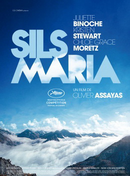 Clouds of Sils Maria (2014) - Movies Similar to 3 Days in Quiberon (2018)