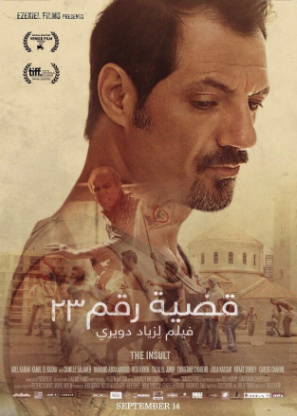 The Insult (2017) - Movies Most Similar to in Syria (2017)