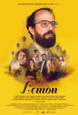 Lemon (2017) - Movies to Watch If You Like After Class (2019)