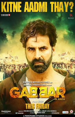 Gabbar Is Back (2015) - Movies Most Similar to Ismart Shankar (2019)